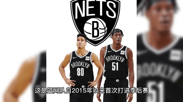 竞技宝官网:季后赛希望一败涂地，公牛双杀篮网继续保持不败